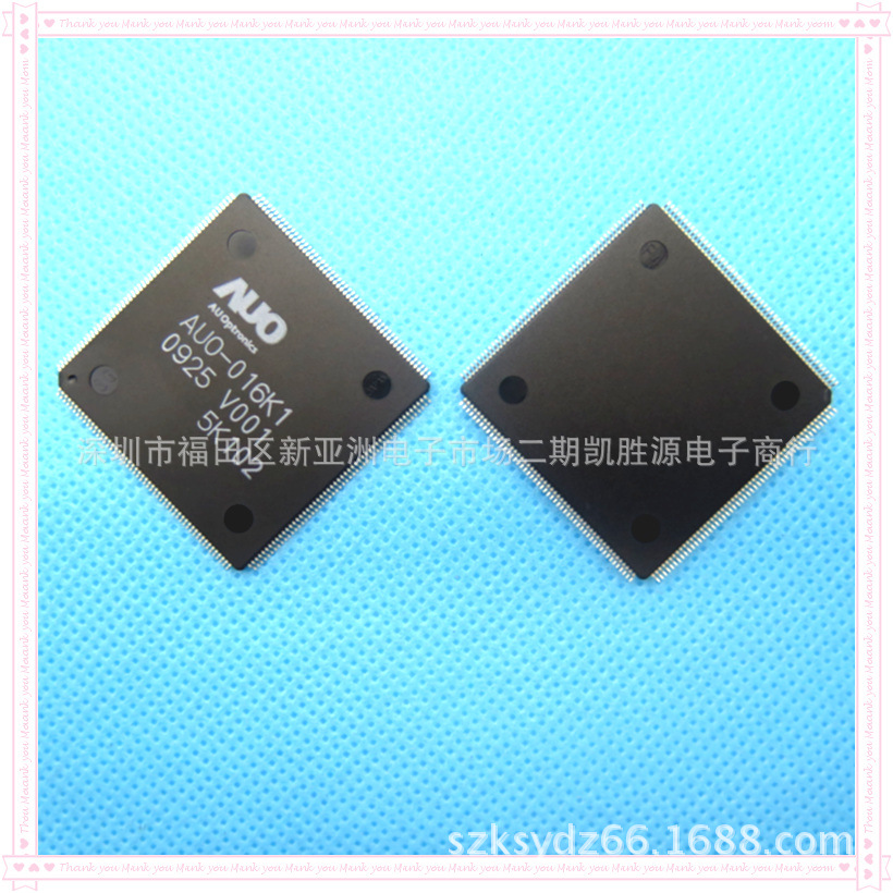 贝博app体育|中国有限公司AUO-016K1原装正品液晶逻辑板IC芯片集成电路TQFP-208