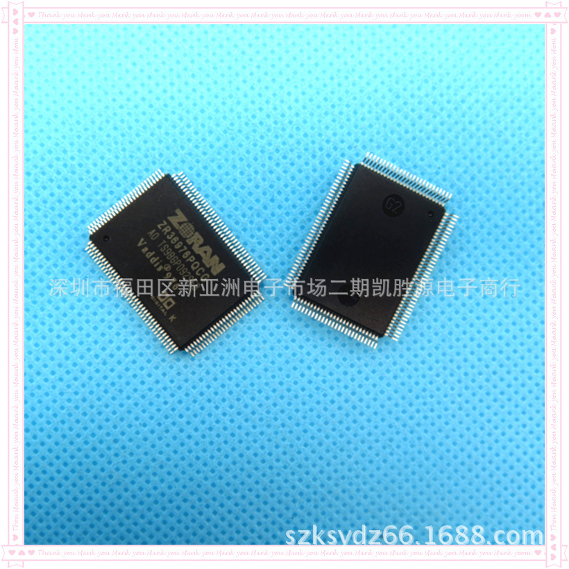 原装正品ZR36976PQCG液晶驱动板IC芯片贴片集成电路贝博app体育|中国有限公司QFP