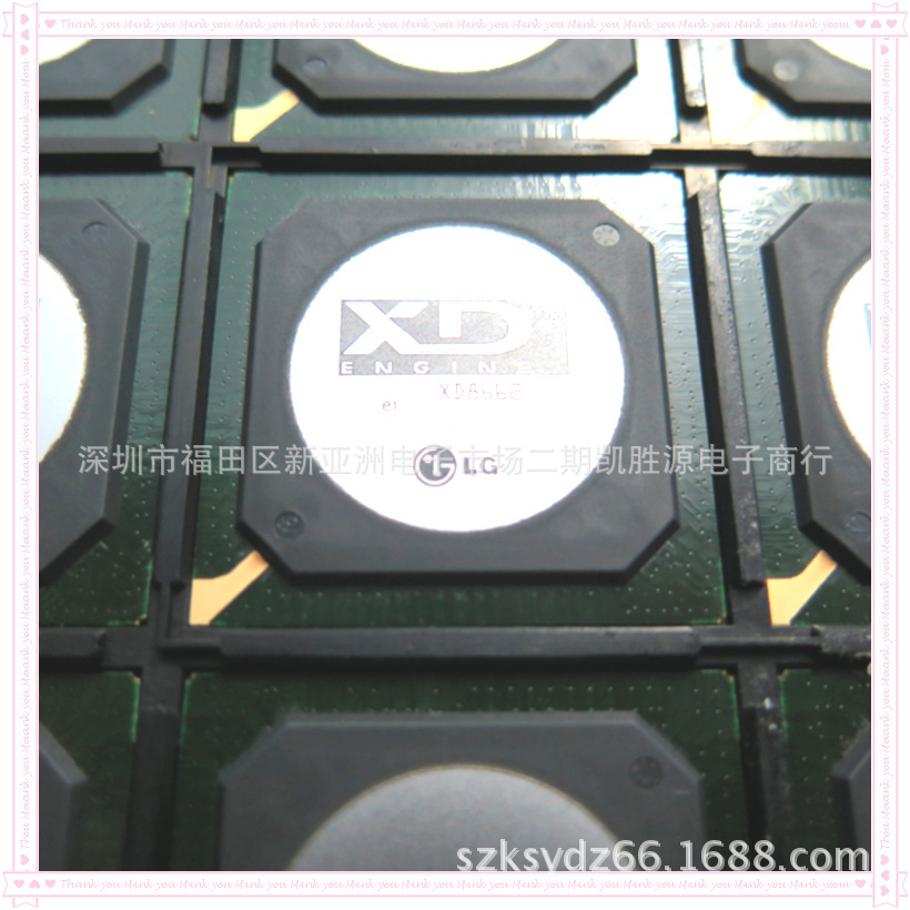 液晶屏IC芯片XD8662进口原装贝博app体育|中国有限公司集成电路贴片BGA满百包邮