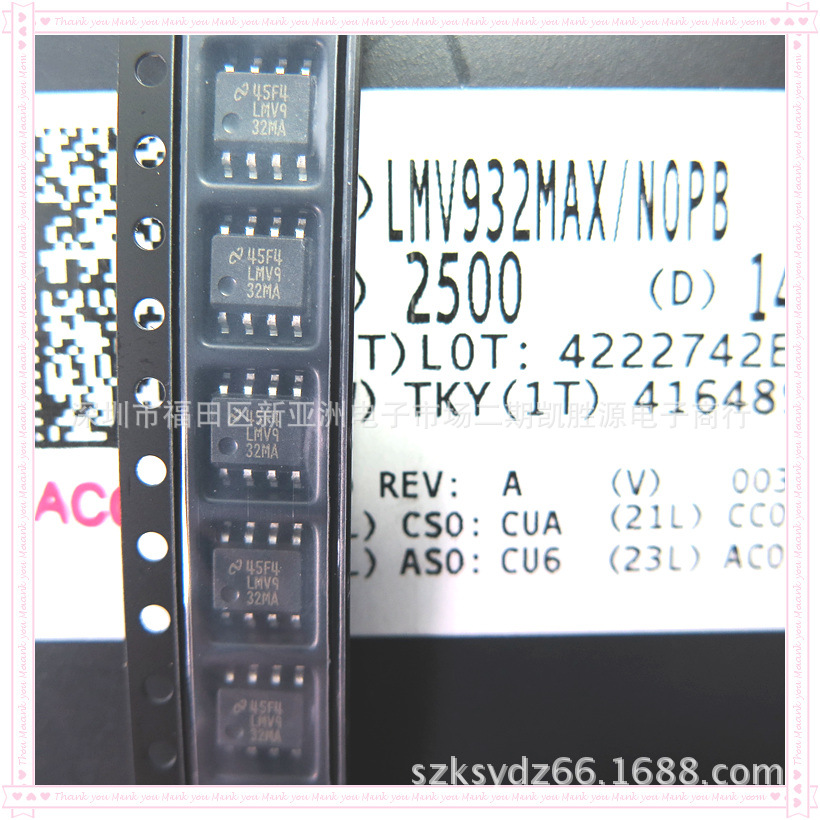 运算放大器IC芯片LMV932MAX原装正品LMV932MA贝博app体育|中国有限公司贴片SOP-8